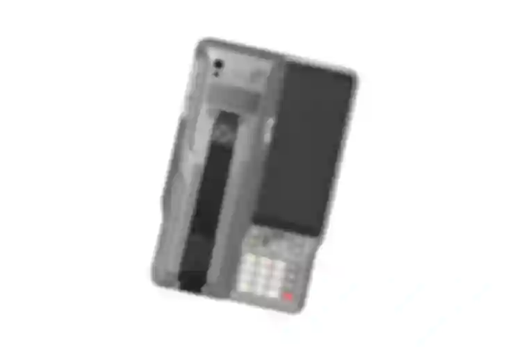 LiBase2 RTK