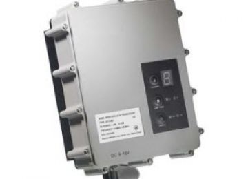 Vanjska radio veza 35W - 300,00kn/dan